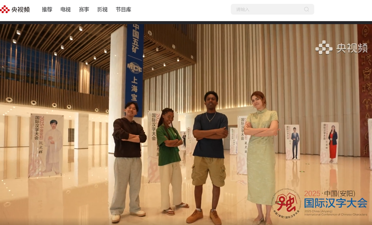截圖