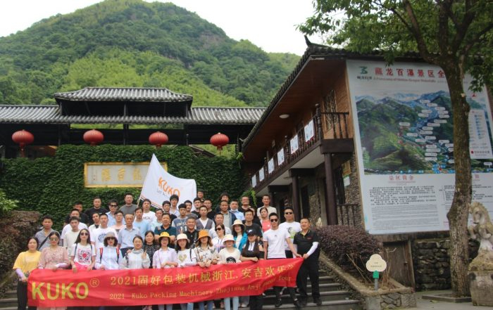 1690293939174760.jpg 31.jpg