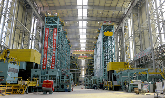 山鋼集團(tuán)日照鋼鐵精品基地項(xiàng)目軋鋼工程（2050mm熱軋、2030mm冷軋）